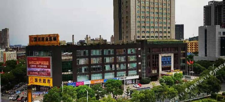 柏漫酒店(吉安火车站店)图片