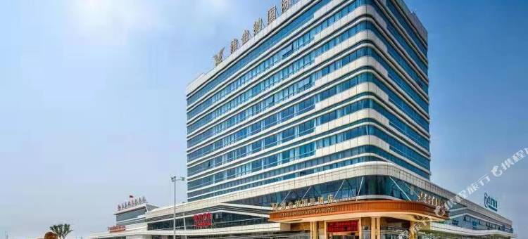 维也纳国际酒店(如东汽车站店)图片