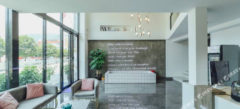 都匀轻宿·Time艺术酒店图片