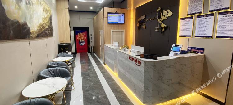 骏怡连锁酒店(邹平黄山三路店)图片