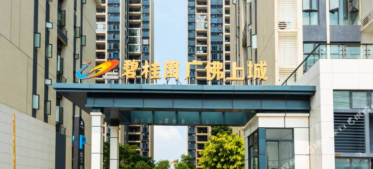 亚特兰公寓(佛罗伦萨小镇店)图片