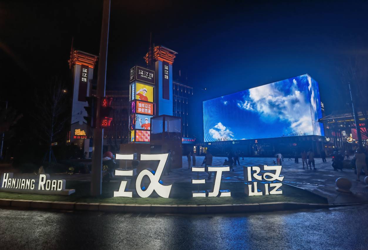 雲程逸居酒店(常州恐龙园奥体中心店)图片