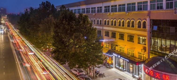 美朋·Enjoy Life魅力万象·意式极简轻奢酒店(莱阳市政府店)图片