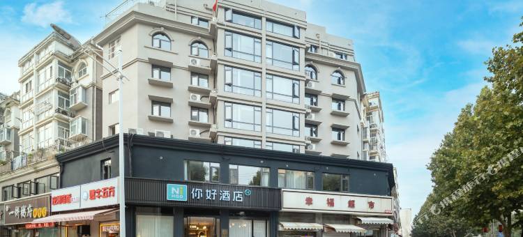 你好酒店(沭阳上海南路大润发店)图片