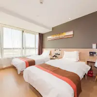 骏怡连锁酒店(安阳万达广场店)