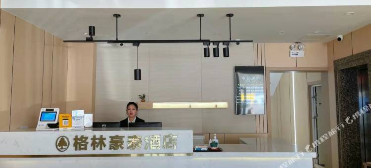 贝壳酒店(文水西山公园店)图片