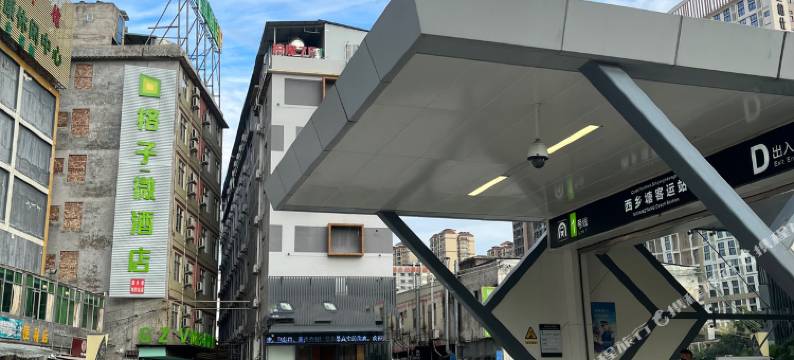 南宁格子微酒店(西乡塘客运站民族大学店)图片