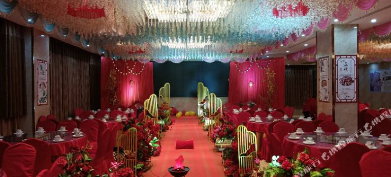 全州满山红国际大酒店(全州高铁南站店)图片