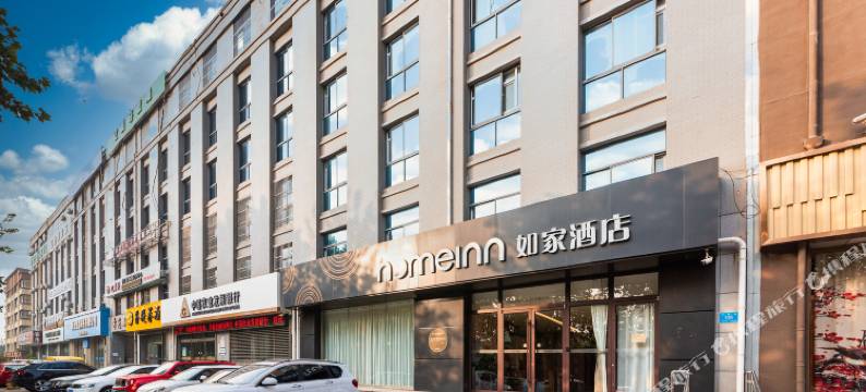 如家酒店·neo(济南长清大学路恒大绿洲店)图片