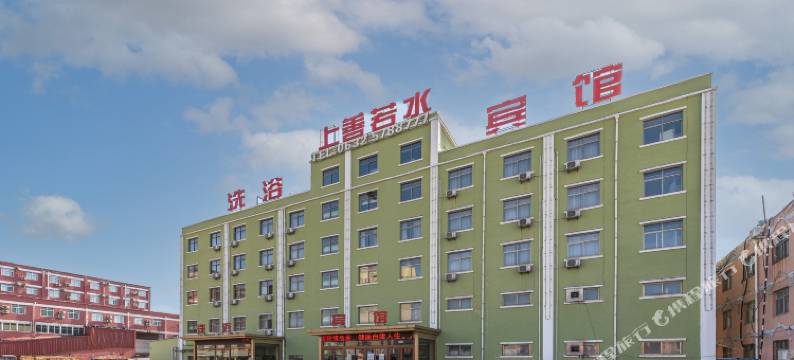 枣庄上善若水商务宾馆图片