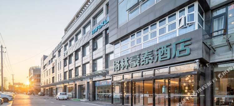 格林豪泰酒店(徐州高铁站梦之车新能源汽车广场店)图片