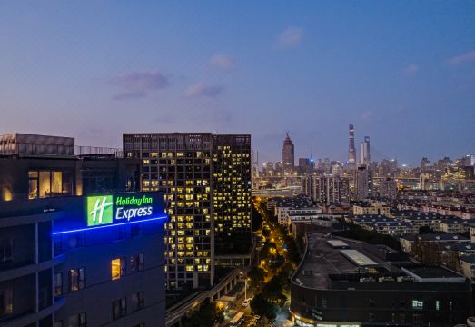 Holiday Inn Express SHANGHAI EXPO CENTRE Over view