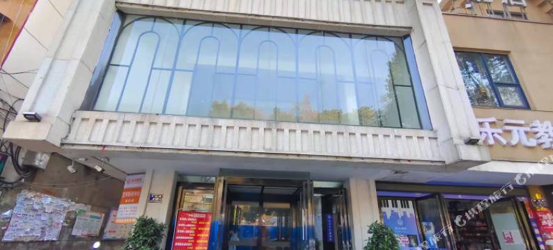 利顿大酒店(城北文化宫怀化铁路第一中学店)图片