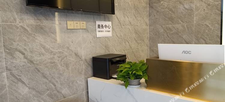 7天优品Premium酒店(重庆西站站前广场店)图片