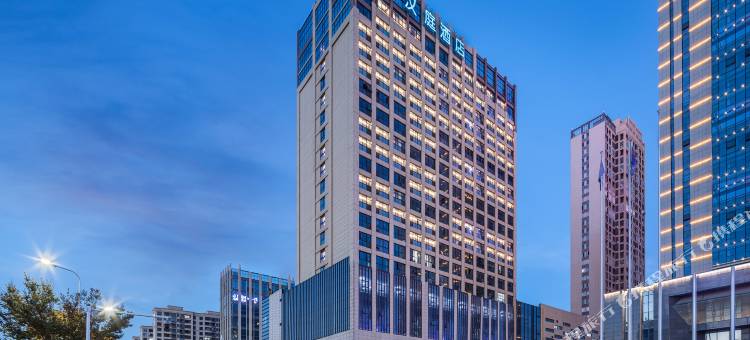 汉庭酒店(五河彩虹时代广场店)图片