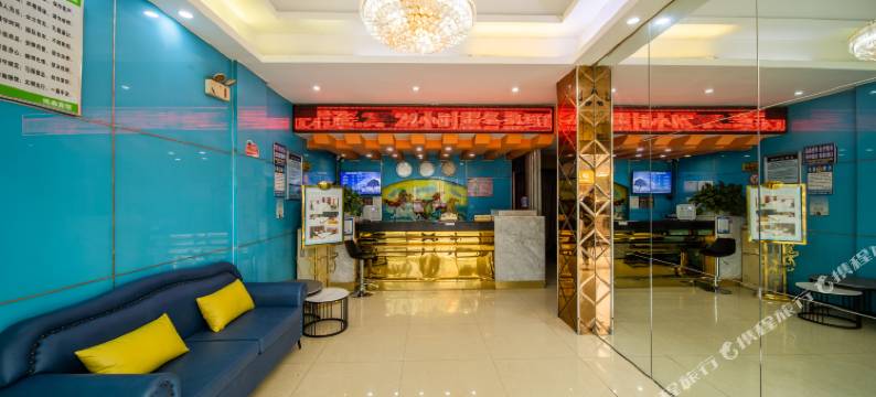 博鑫酒店(汽车西站望城坡地铁站店)图片