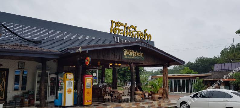 桃花岛度假村(Tho Mai Resort)图片