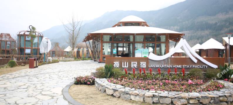 画境·揽山木屋民宿图片