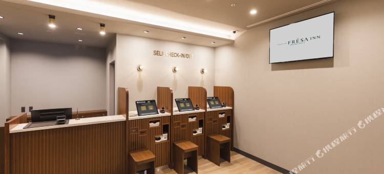 相铁FRESA INN 大门站前(Sotetsu Fresa Inn Daimon)图片