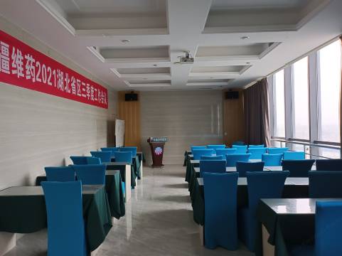 途泊拉酒店(荆州义乌店)预订价格,联系电话位置地址【携程酒店】