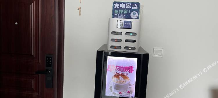 锦欢精选公寓(青岛正阳中路天安数码城店)图片