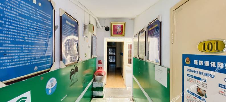 春红旅馆(南京火车站店)图片