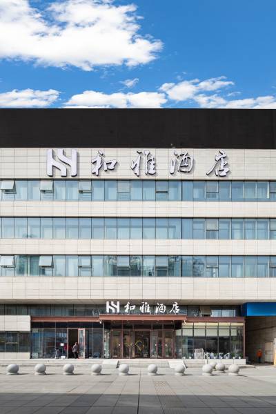 沈阳沈河区附近酒店