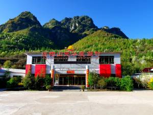 遮阳山天华度假村图片