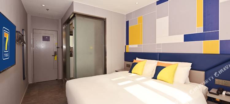 7天酒店(南京火车站新模范马路地铁站店)图片