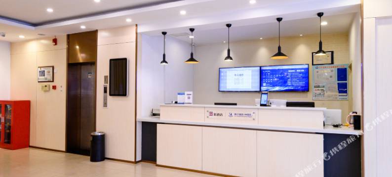 凯莱酒店(宜兴人民中路店)图片