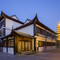扬州瘦西湖大明寺福慧精舍酒店