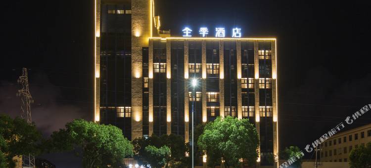 全季酒店(玉环楚门店)图片
