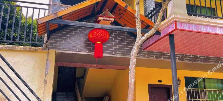 酥醪村宝华利山庄图片