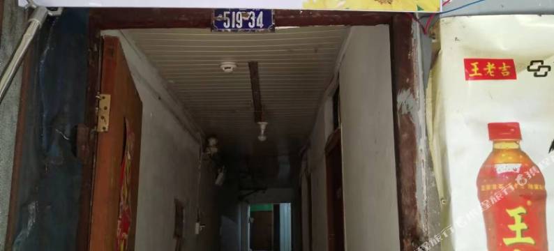 青年旅馆(武昌火车站店)图片