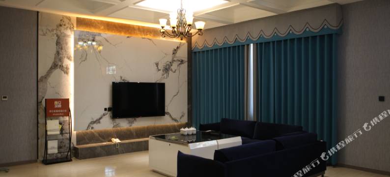 富平天成园酒店图片