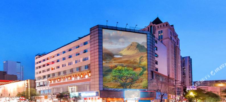 全季酒店(成都春熙路步行街店)图片