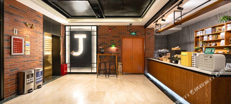 喆啡酒店(上海火车站店)图片