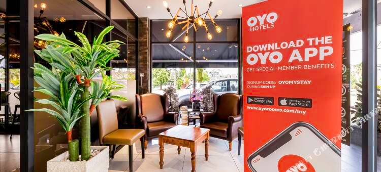 希望酒店(Hope Hotel)图片