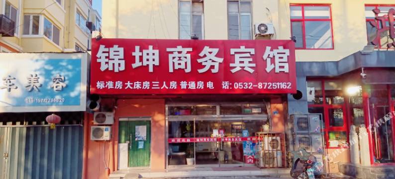 胶州锦坤商务宾馆图片