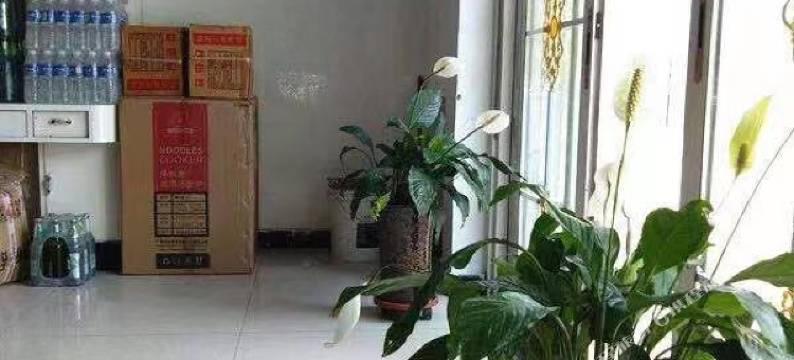 井陉蒙恩旅馆图片