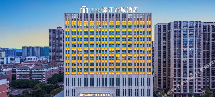锦江都城酒店(南雄雄州公园店)图片