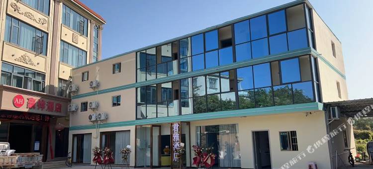 北海君雅酒店(工业园区店)图片