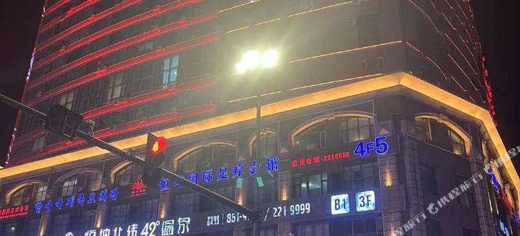 延吉轻舍民宿图片