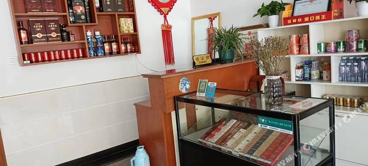 九成百信酒店图片
