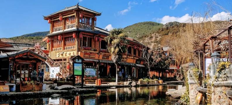 丽江春天里·站台艺术美宿图片