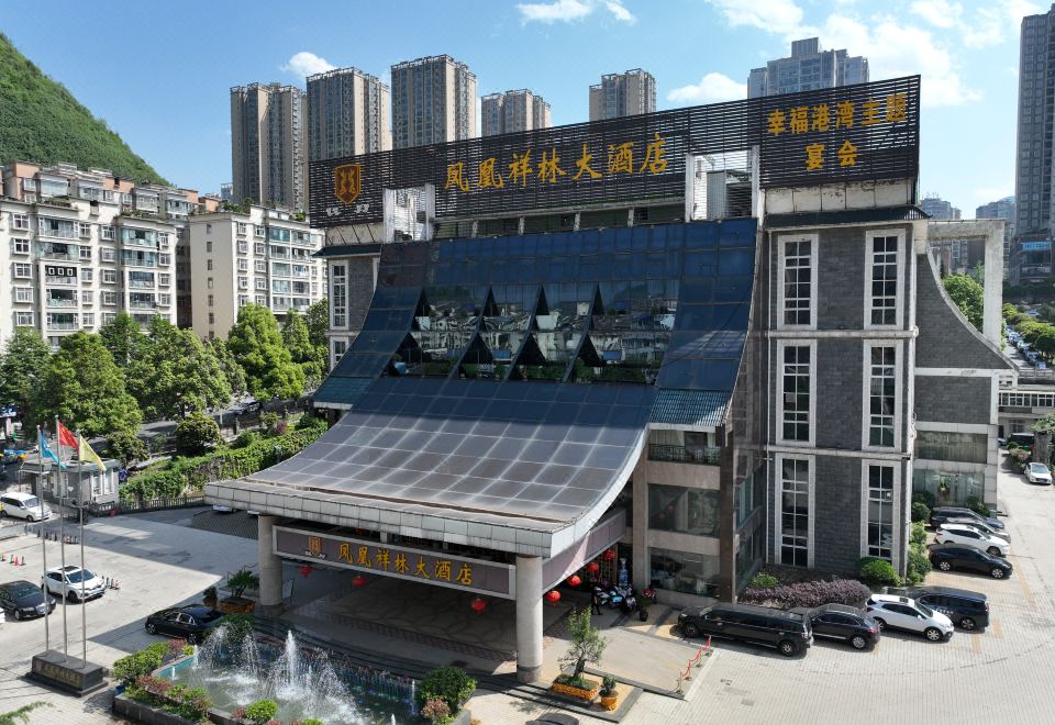 广州山水时尚酒店（花都店）外观图