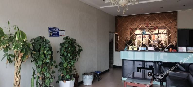 神木茗浩宾馆图片