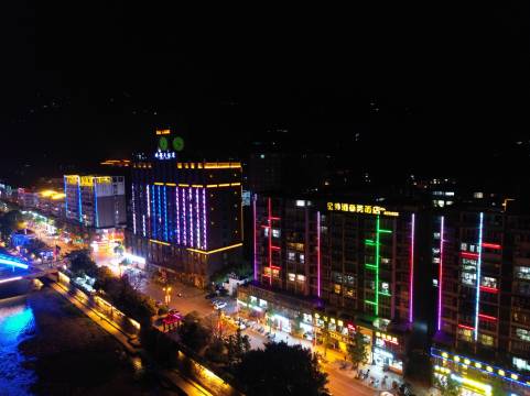 马边金外滩商务酒店