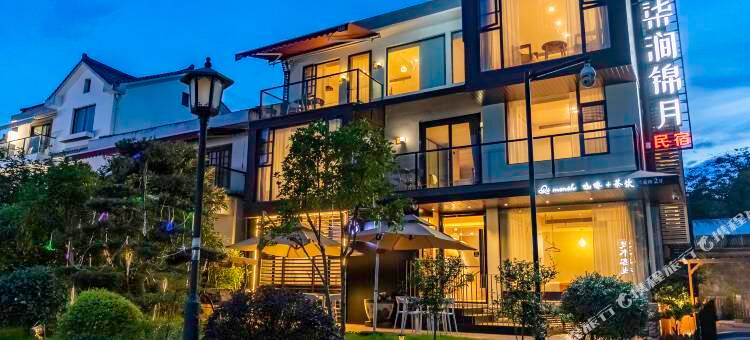 携程酒店-杭州西湖柒涧锦月民宿(浙江大学玉泉校区店)预订-杭州西湖柒涧