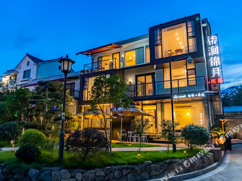 杭州西湖柒涧锦月民宿(浙江大学玉泉校区店)